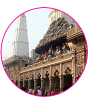 Brij Bhav, Vrindavan