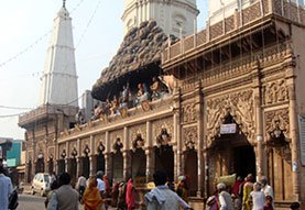 Brij Bhav  Vrindavan